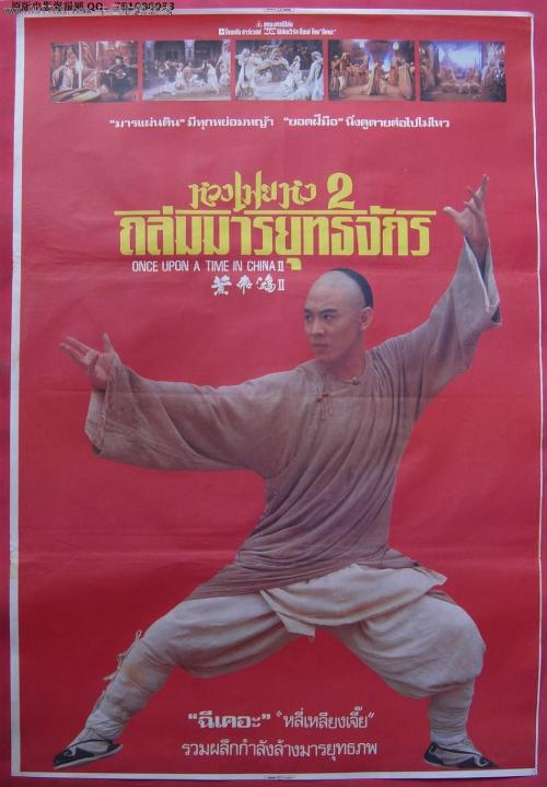 中央浸会学院文凭毕业证哪里能买到
