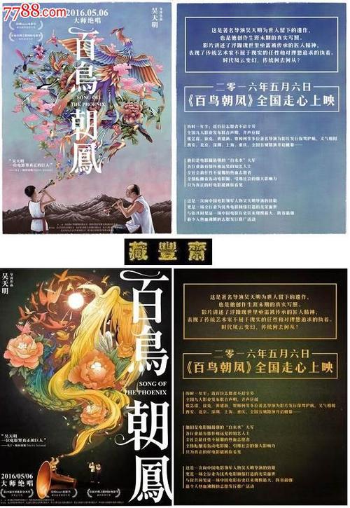 职业大学的学位证书是什么样的